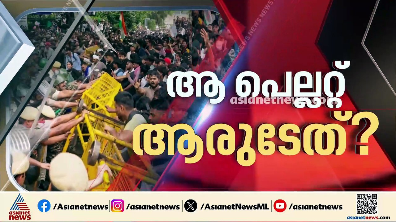 പെല്ലറ്റ് ​ഗൺ ഉപയോ​ഗിക്കാൻ ഡിസിപി പറഞ്ഞിട്ടില്ല; റിപ്പോർട്ട് തള്ളി ദില്ലി പൊലീസ്