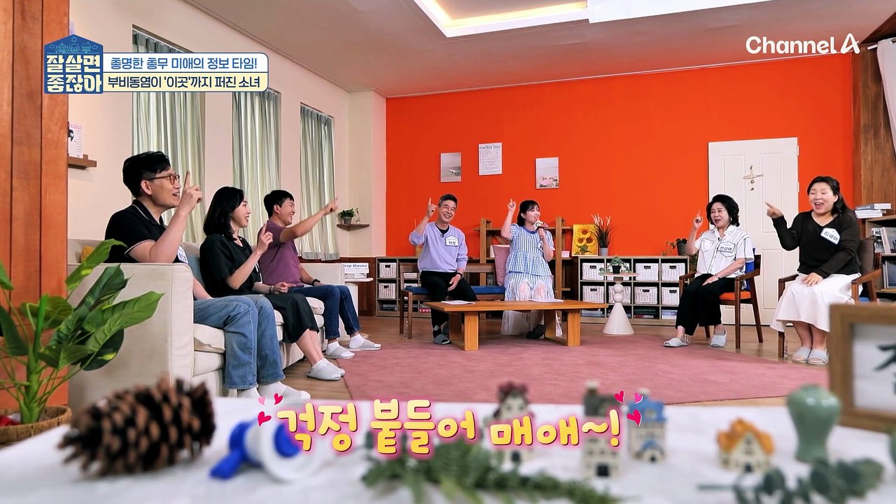 부비동에 생긴 염증! 눈과 뇌까지 퍼질 수 있다?