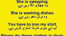 Daily Use English Sentences With Urdu Translation  #DailyUseEnglish #EnglishSentences #EnglishWithUrdu #UrduTranslation #LearnEnglish #EnglishSpeaking #SpokenEnglish #EnglishConversation #DailyEnglish #EnglishPractice #EnglishVocabulary #BasicEnglish