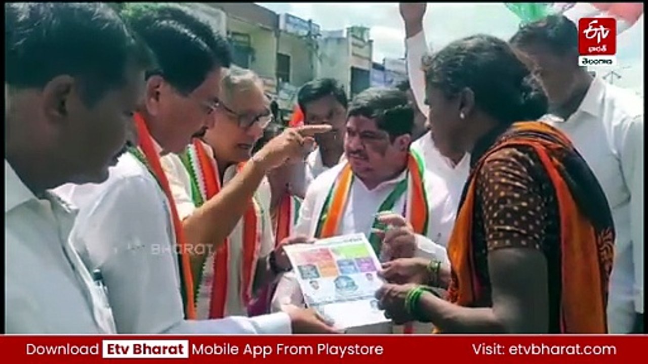 బీఆర్​ఎస్​కు అస్త్రంగా కాంగ్రెస్ పార్టీ డిక్లరేషన్లు - రైతు, యువ సంగ్రామ సదస్సులతో జోష్