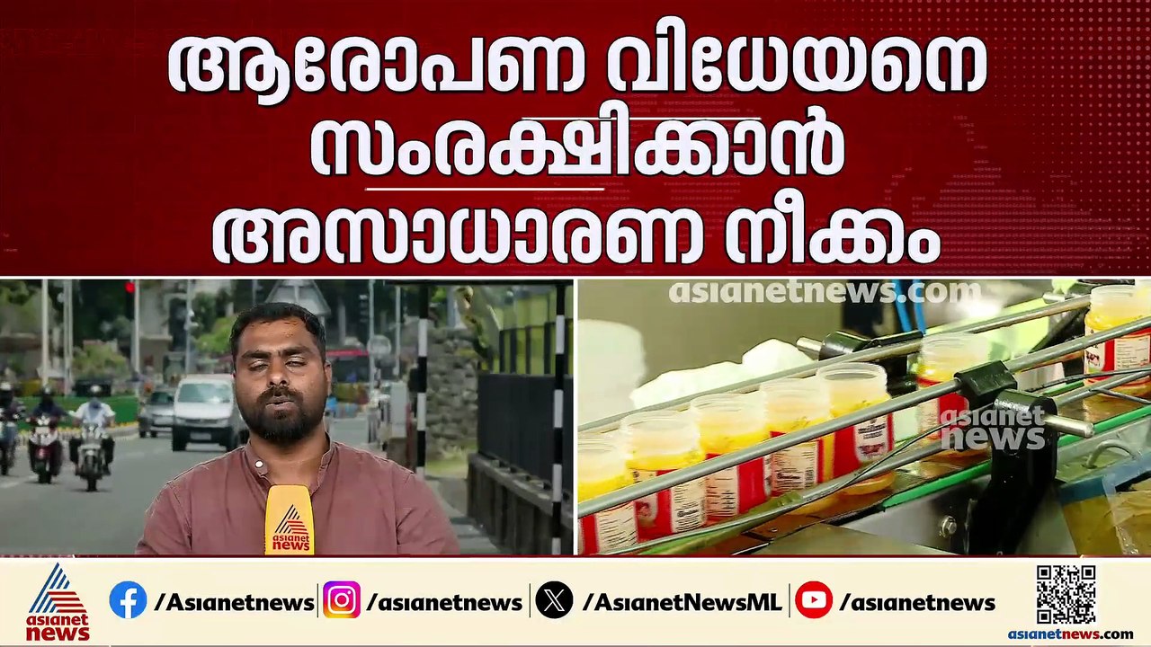 വിശ്വാസങ്ങളെ ഹനിക്കുന്ന ഒരു നടപടിയും അം​ഗീകരിക്കില്ല, ദേവസ്വം ബോർഡിന്റേത് ​ഗുരുതര വീഴ്ച: കെ മുരളീധരൻ