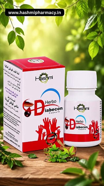 हाशमी हेर्बो डायबेकॉन कैप्सूल