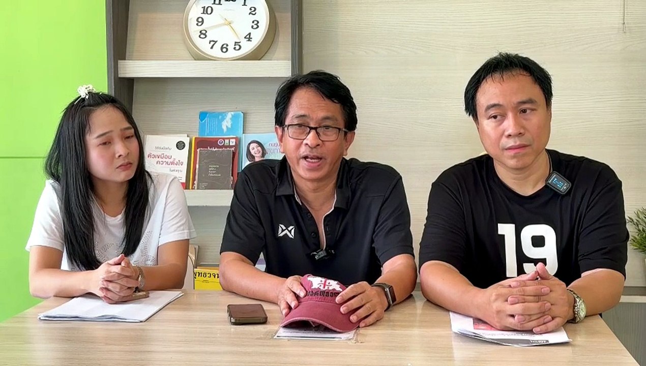 ประสบการณ์เฉียดตาย! โดนจี้ชิงทรัพย์ที่ "จอร์เจีย" หวังเป็นเบาะแสตามหา "ฮลุน โซโล่" (มีคลิป)