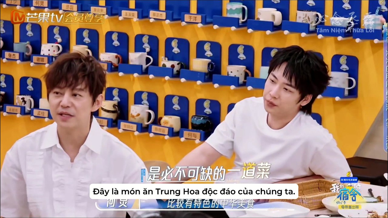 260522 [VIETSUB Cut] Thừa Lỗi x Show KÝ TÚC XÁ CỦA CHÚNG TA (SS2 - Ep06)