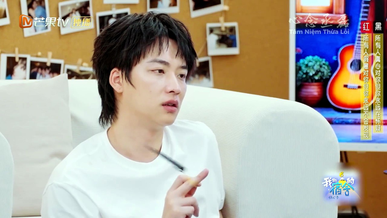 260521 [VIETSUB Cut] Thừa Lỗi x Show KÝ TÚC XÁ CỦA CHÚNG TA (SS2 - Ep06)
