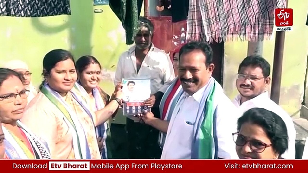 'డబ్బులివ్వకుంటే నీ కొడుకు నీకు దక్కడు' - వైఎస్సార్సీపీ నేత 'ముస్తఫా' ముఠా బరితెగింపు!