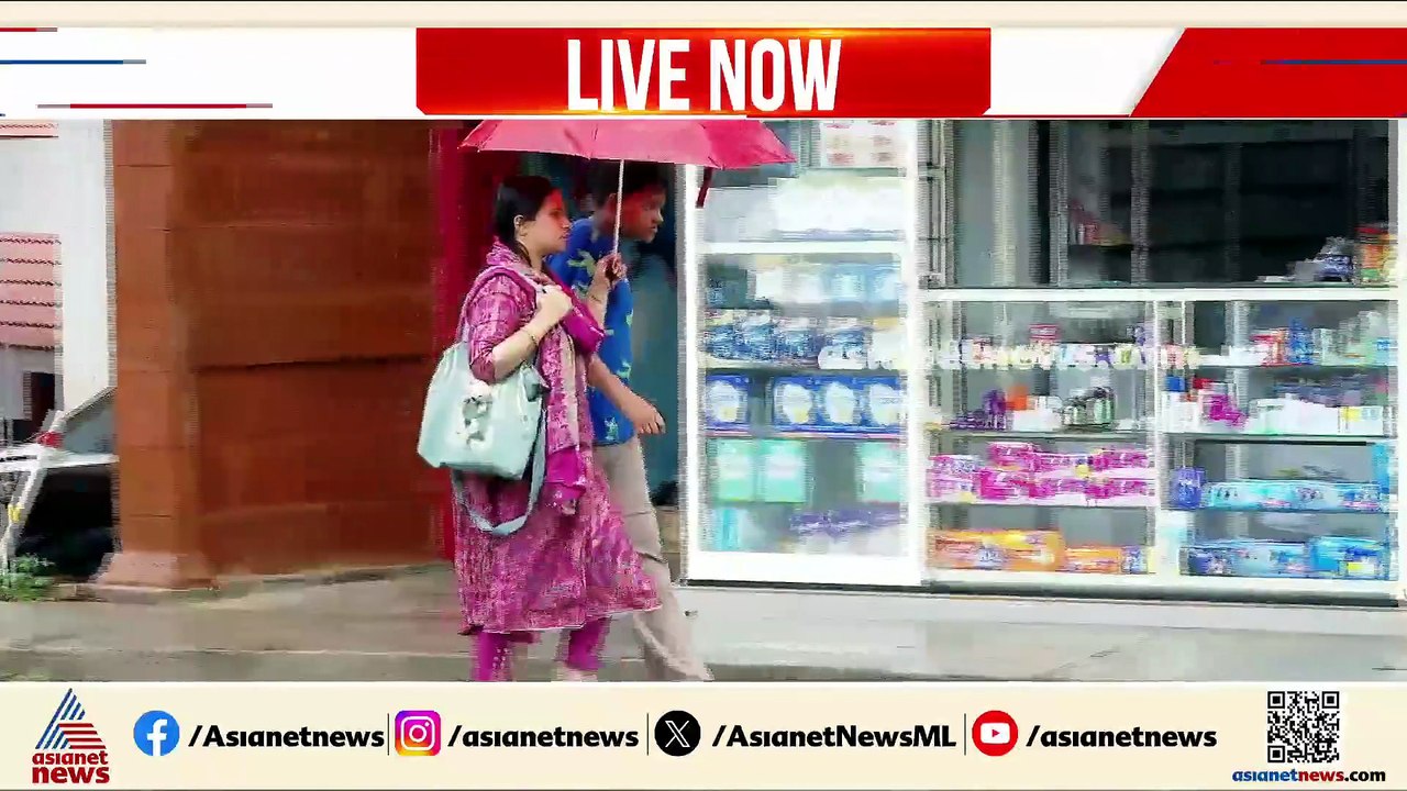 ശക്തമായ മഴ: വയനാട്ടിൽ വിനോദ സഞ്ചാരത്തിന് കർശന നിയന്ത്രണം