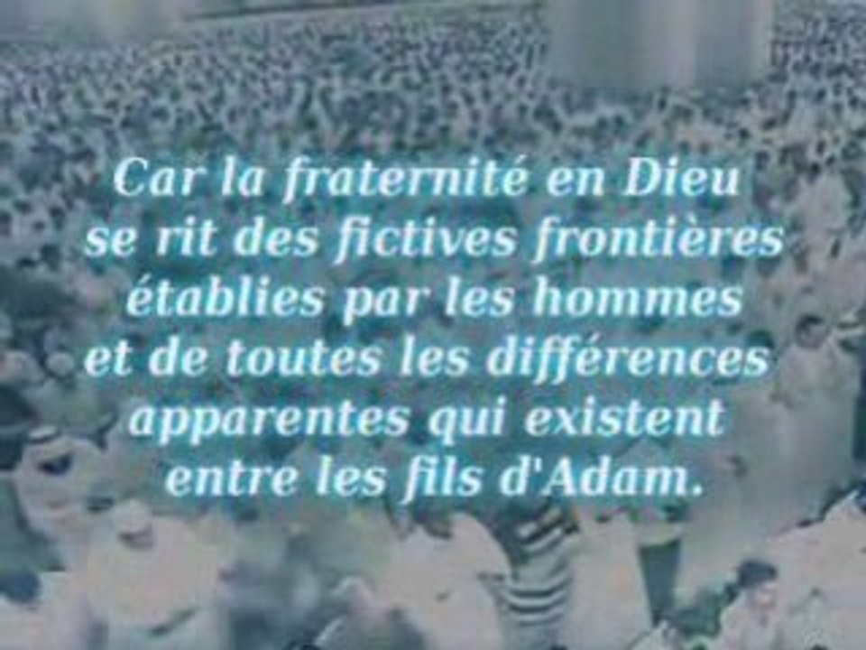 Les musulmans sont tel un édifice...