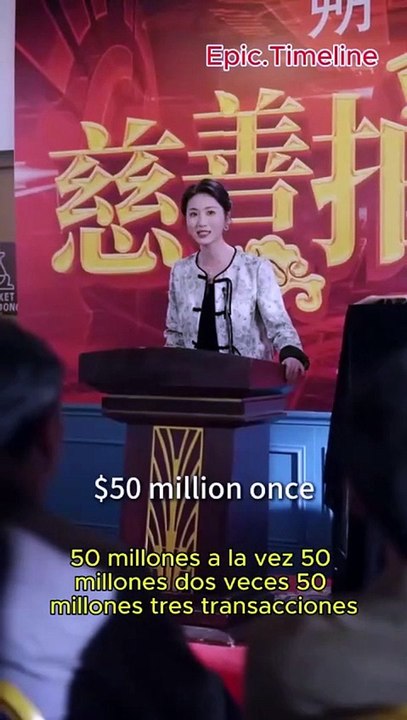 The Hidden Tycoon Engsub