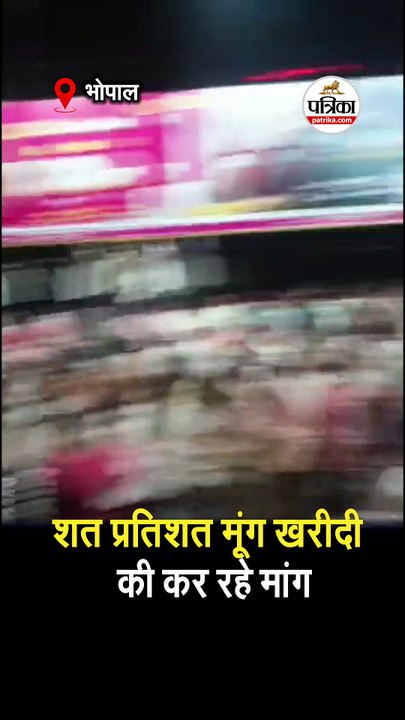 रातभर में रोड पर सोए 2 हजार किसान