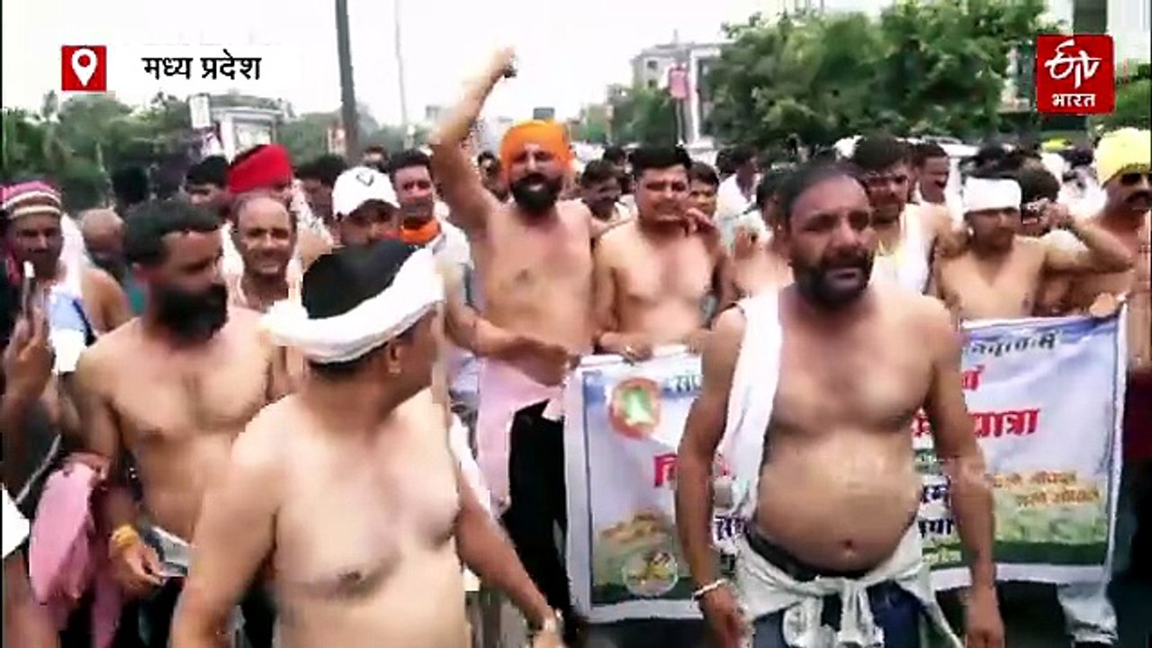 भोपाल किसान आंदोलन LIVE UPDATES, किसानों के बीच GenZ, अर्धनग्न होकर किसानों का प्रदर्शन