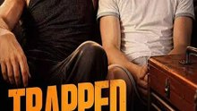 Trapped in the Backseat with My Stepbrother | BL Romance Full EP