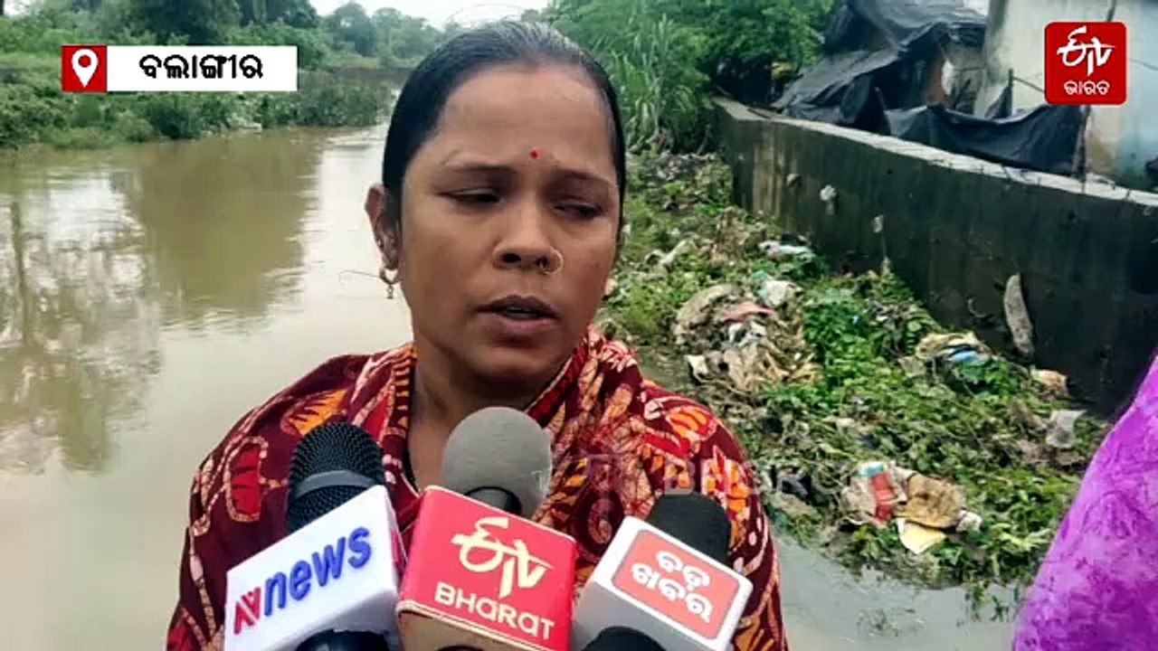 ଦୁଃଖ ଦେଲା ବର୍ଷା: ବଲାଙ୍ଗୀରରେ ବୁଡିଲା ତଳିଆ ଅଞ୍ଚଳ, ଘରେ ପଶିଲା ପାଣି