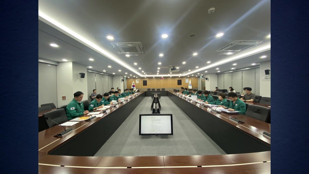서울시, 폭염 위기경보 '경계' 격상..."총력 대응" / YTN