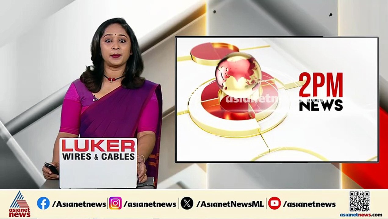സംസ്ഥാനത്ത് മഴ കണക്കും; നാല് ദിവസം ശക്തമായ മഴ,...