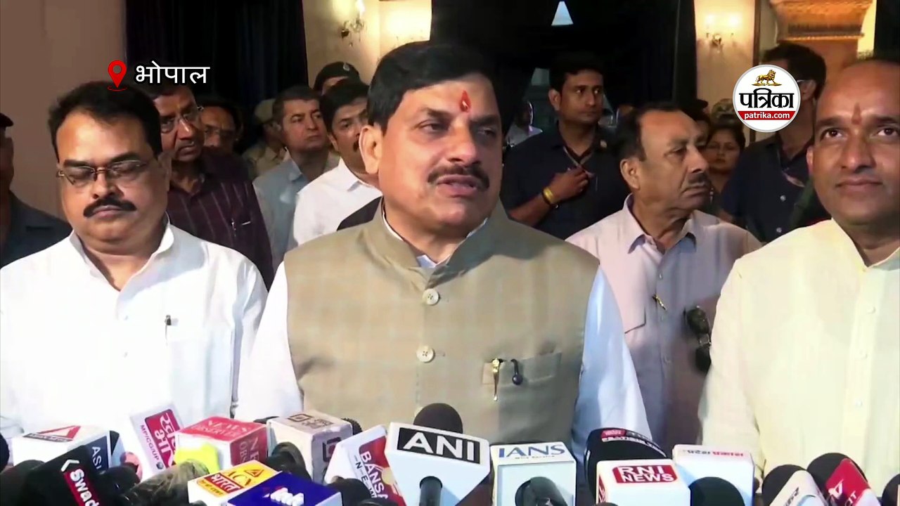 भोपाल में किसानों का प्रदर्शन