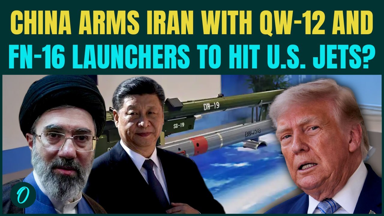 China’s ‘DEADLY WEAPONS’ : Beijing Arms Iran With QW-12 And Fn-16 Launchers To Hit U.S. Aircraft?
