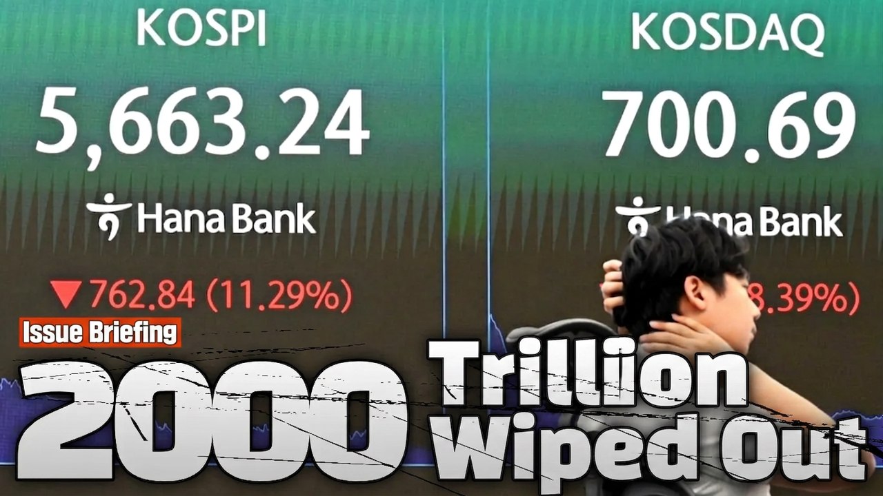 Worse Than the IMF Crisis: $1.5 Trillion Wiped Out—Korean Stock Market Halts for 2 Days