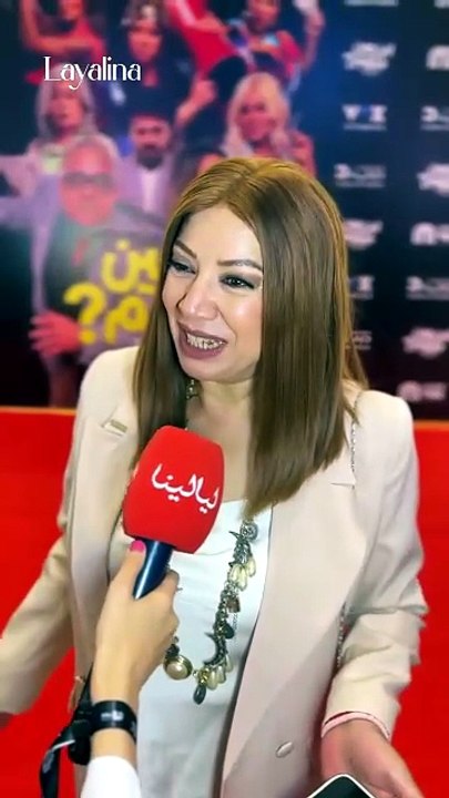 انتصار تكشف كواليس أغنية فيلم "ابن مين فيهم" لأول مرة