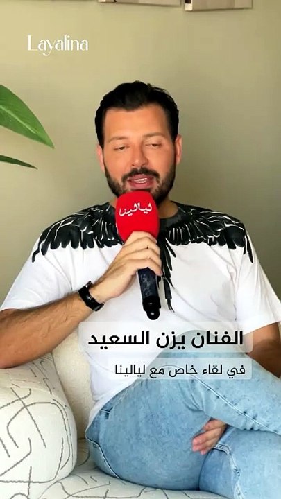 يزن السعيد يكشف مفاجآت ألبومه الجديد وخطوته المقبلة في التمثيل