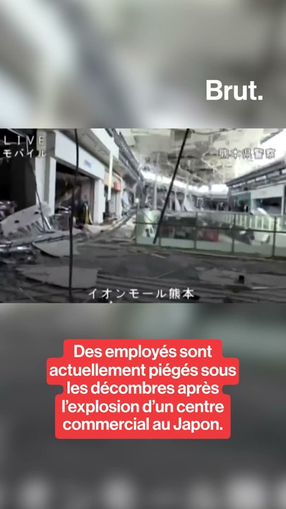 Des employés sont actuellement piégés dans les décombres après l’explosion d’un centre commercial au Japon.
