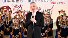 掌管兆元資產董事長台上講到哽咽！林鴻聯轉身致謝這群屏東孩子