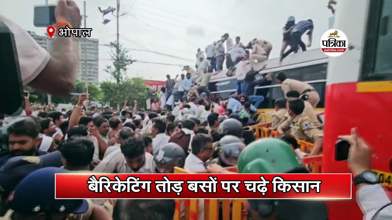 किसानों का प्रदर्शन तेज