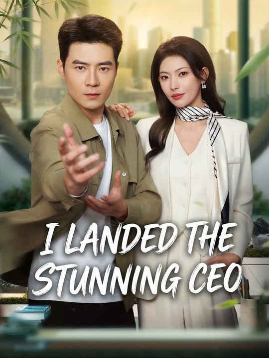 I Landed the Stunning CEO #AGS