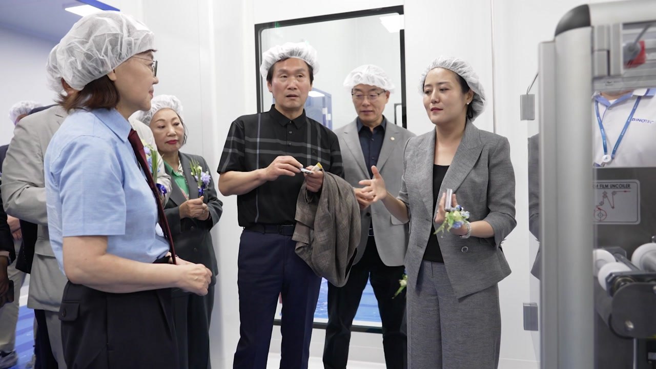 [경북] 경북 경산시, 화장품 특화단지 첫 입주기업 공장 준공식 / YTN