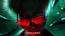 斩神之凡尘神域第08.4K