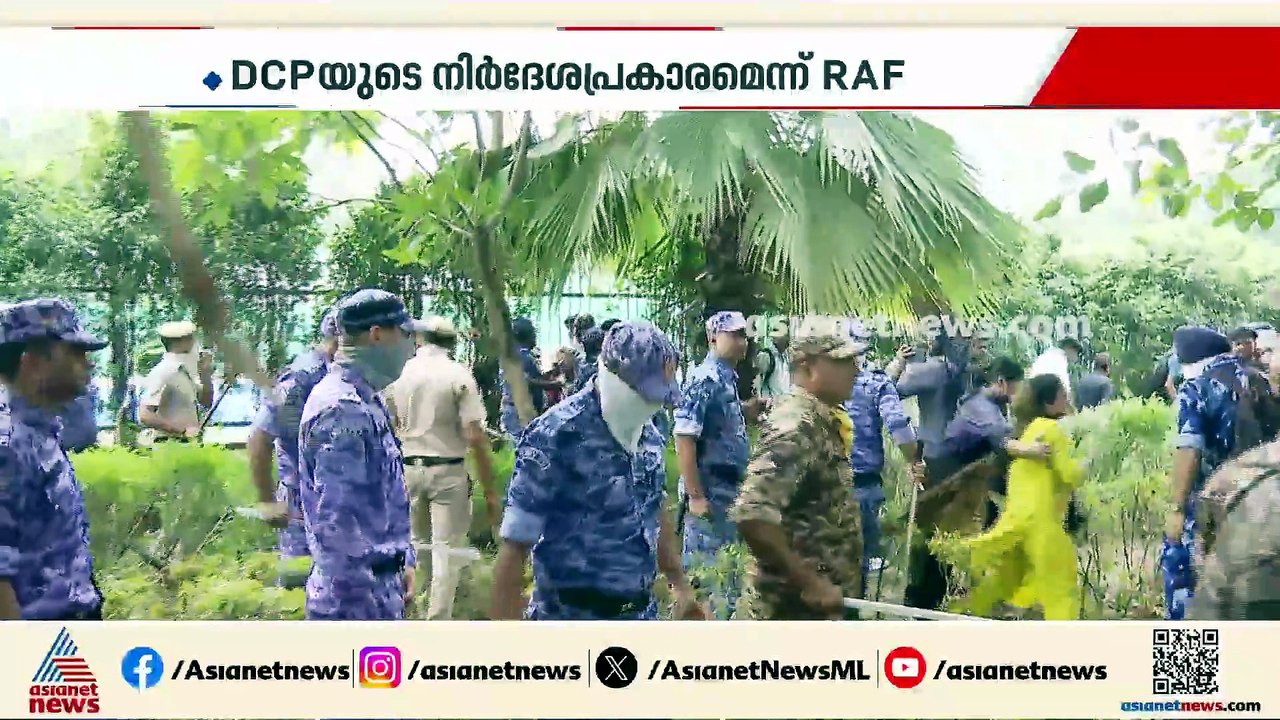 സിജെപി സമരത്തിനിടയിലെ പെല്ലറ്റ് പ്രയോ​ഗം; താൻ നിർദേശം നൽകിയിട്ടില്ലെന്ന് ദില്ലി ഡിസിപി