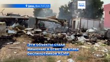 США и Саудовская Аравия ударили по проиранским силам в Ираке
