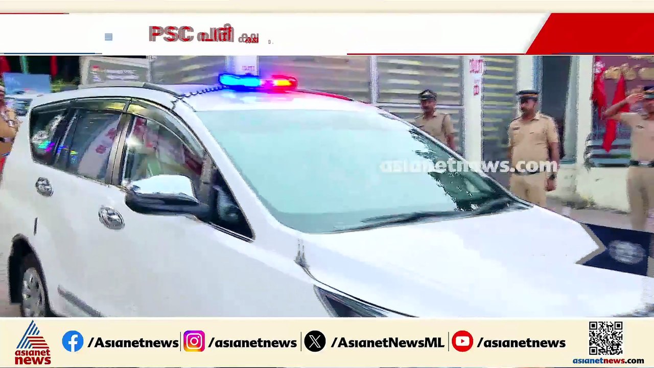 PSC പരീക്ഷ തട്ടിപ്പ്; ഉദ്യോഗസ്ഥരെ പ്രതിയാക്കി ക്രൈംബ്രാഞ്ച് കേസെടുത്തു