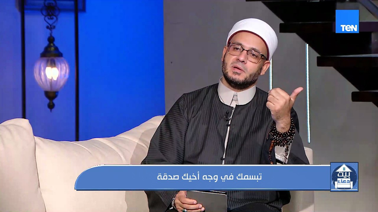 تبسمك في وجه أخيك صدقة مع الشيخ أحمد المالكي
