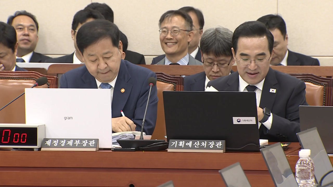 구윤철, 비거주·다주택 과세 강화 방침 거듭 강조 / YTN