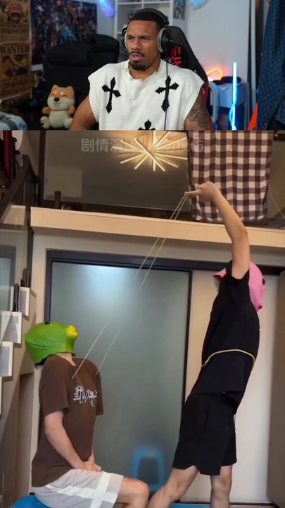 Wtf