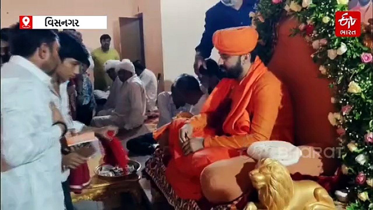વિસનગરના તરભ ગામે શ્રી વાળીનાથ મહાદેવ મંદિરે ગુરુપૂર્ણિમાની ભવ્ય ઉજવણી: હજારો ભક્તો ઉમટ્યા