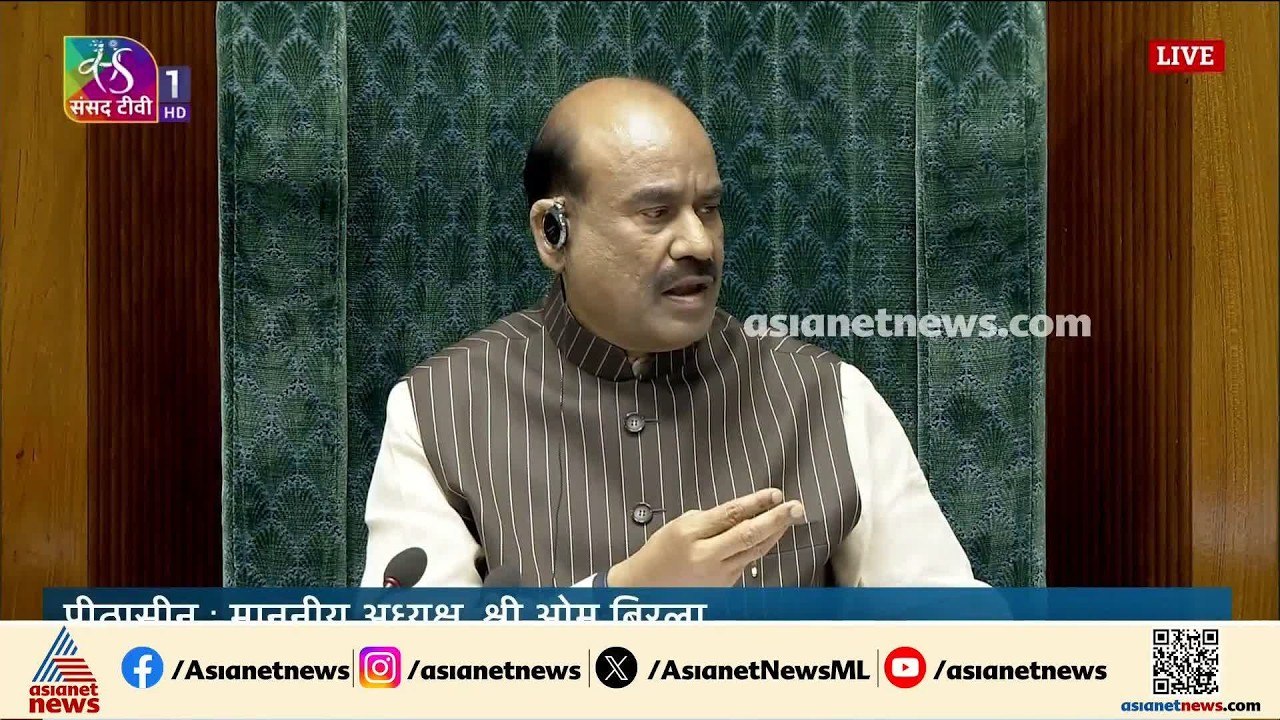 നുണ പറയുന്ന രാഹുൽ ഗാന്ധി മാപ്പ് പറയണമെന്ന് ഭരണപ...