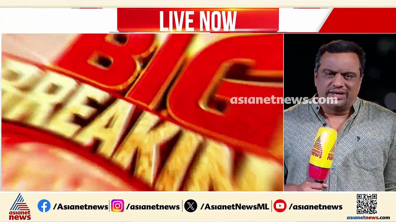 PSC പരീക്ഷ ക്രമക്കേട്: ഉദ്യോഗസ്ഥർ പ്രതികൾ, നടന്...