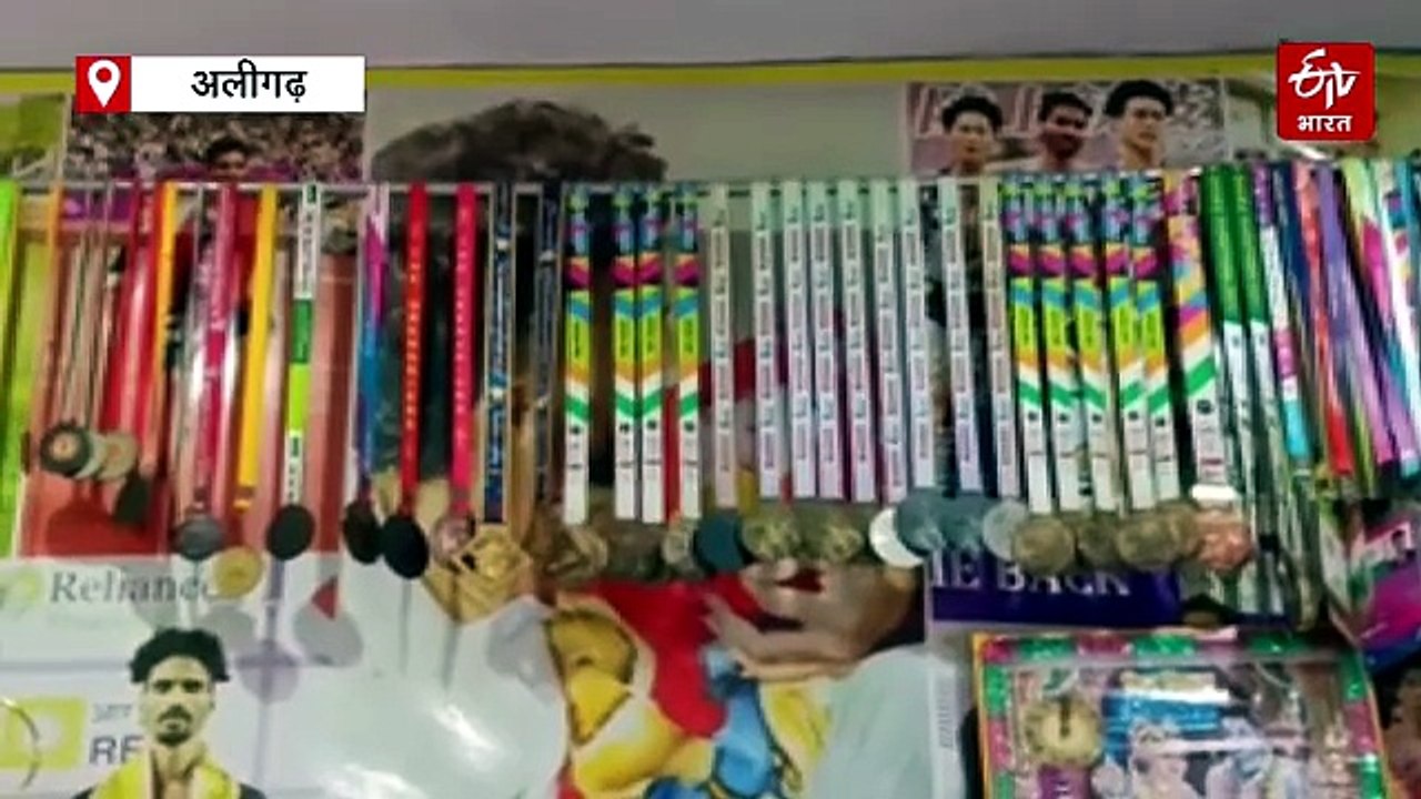 यूपी के गुलवीर सिंह ने ग्लास्गो में रचा इतिहास; परिवार और ग्रामीणों ने मनाया जश्न, मां लक्ष्मी बोलीं- "बहुत खुशी हो रही है"