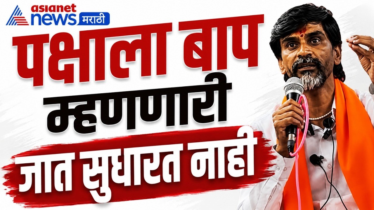 राहुल गांधींवर फडणवीसांची टीका, 'भाषणात तथ्यच नसतं' | Rahul Gandhi | Devendra Fadnavis | NEET