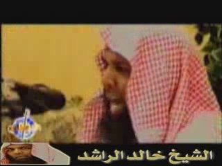 Pardonnez nous Prophete !!!