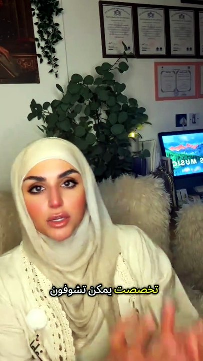 شيماء سليمان تفتح موضوع حسابها البنكي.. وش خلاها تتنازل عن الفلوس؟