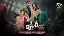 Mohra Episode 10 - [Eng Sub] - Mikaal Zulfiqar - Laiba Khan - Aagha Ali - July 25 - Har Pal Geo