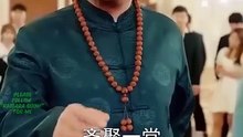 ᴛʜᴇ ɪɴᴠɪɴᴄɪʙʟᴇ ʟᴇɢᴇɴᴅ Full Chinese drama