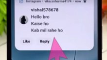 Instagram notification setting