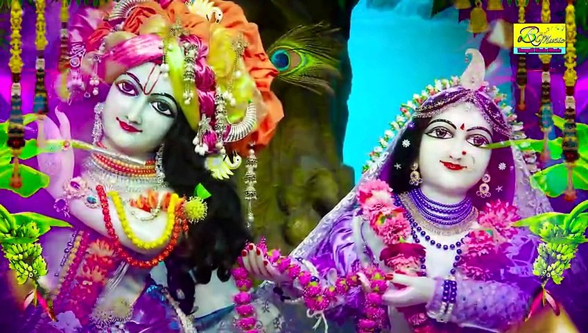 এই হরি নামে তুমি ভাসাও তরী | Ei Hori Name Tumi Vashao Tori | Bengali Krishna Bhajan | BRM