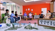 갈증이 부르는 당뇨 위험! ★혈당 스파이크★