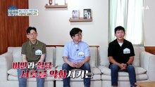 혈당 비만이 부른 뱃살! 치명적인 질병의 시작