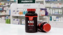 Natural Supplement for Men - KING SIZE - Increase Your ...